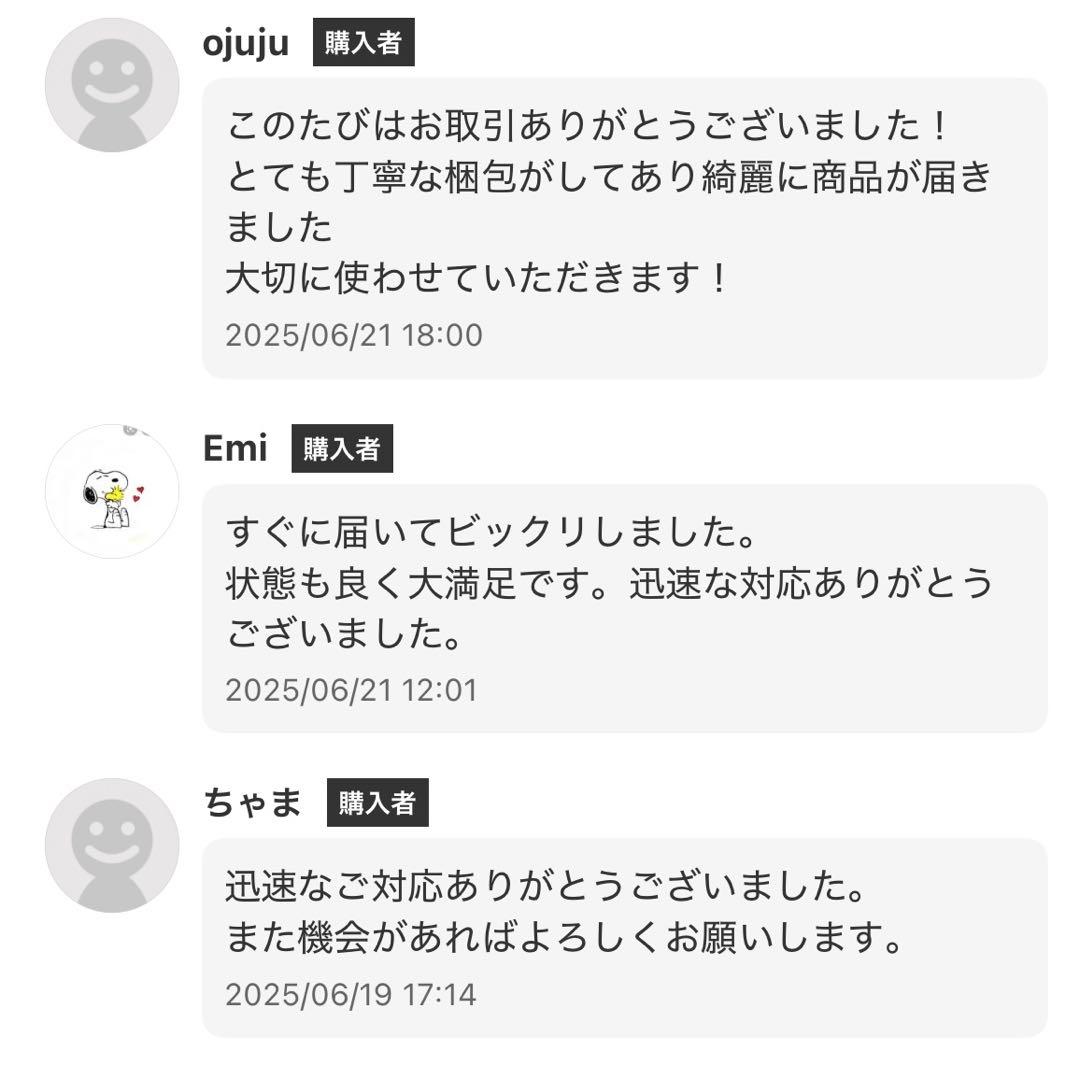 【美品】LUXMAN T－１ ＡＭ／ＦＭ ステレオチューナー ラックスマン