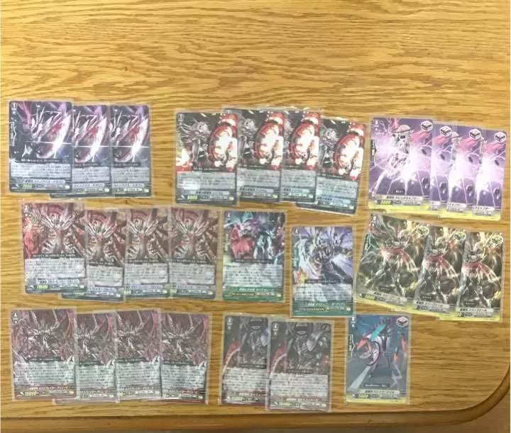 ヴァンガード カオスブレイカーデッキ