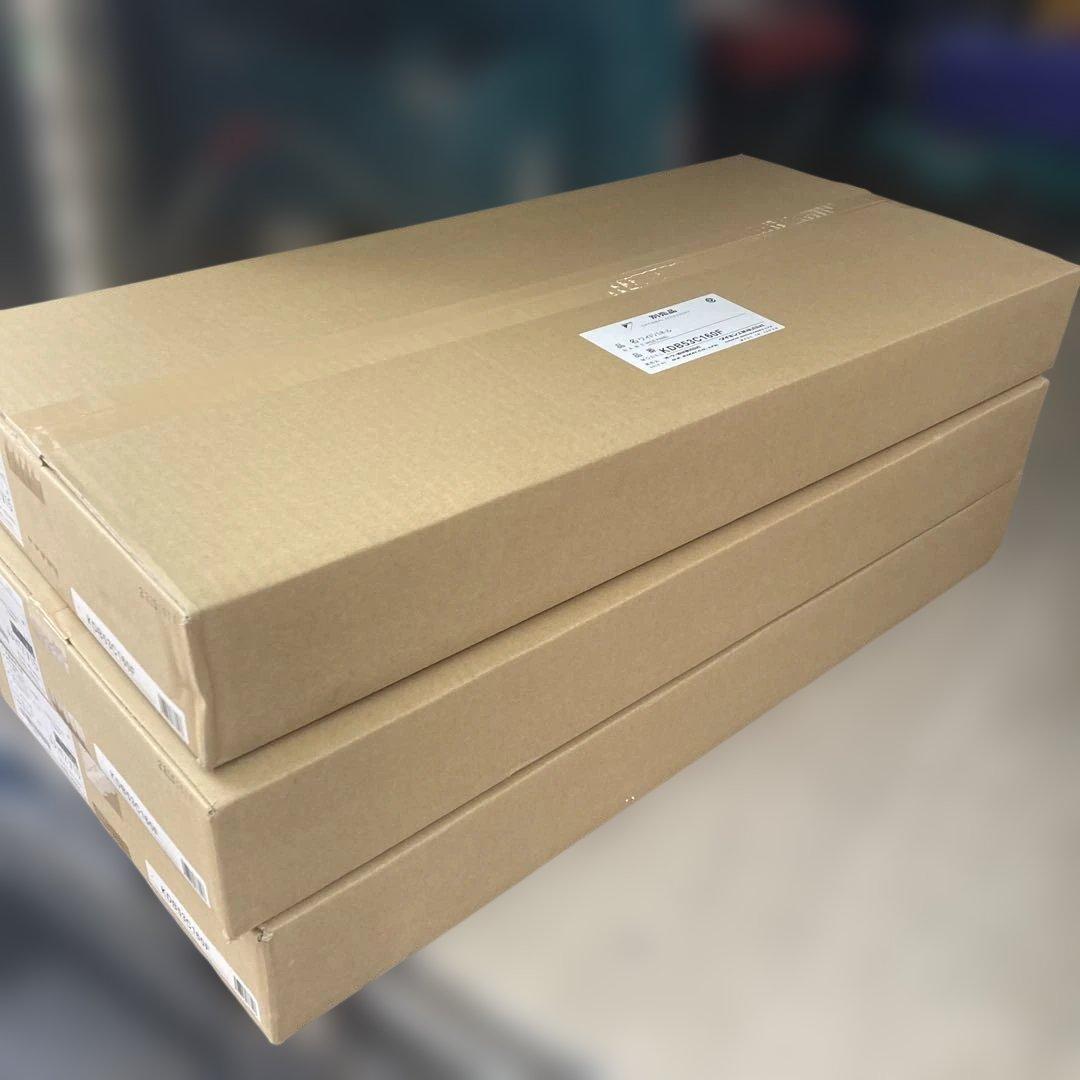 ワイドパネル KDB53C160F 3個セット