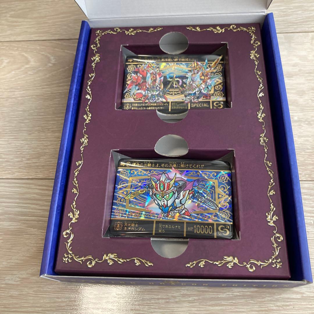 SDガンダム外伝 機甲神伝説 スペリオルドラゴンエディション