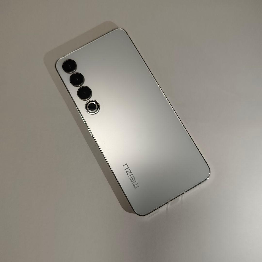 【最終値下げ】MEIZU 20 Pro 12/256GB