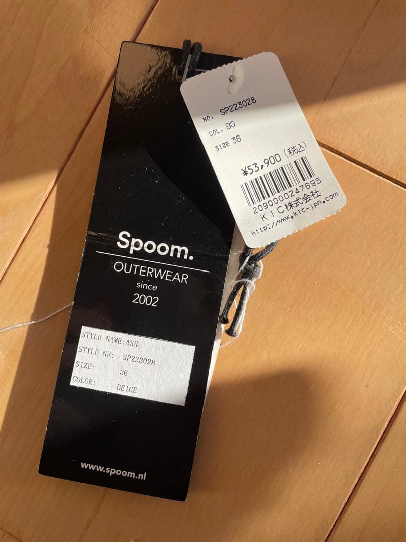 スプーム ファー付き　ダウンコート フード付きベージュ モッズ風コート 36