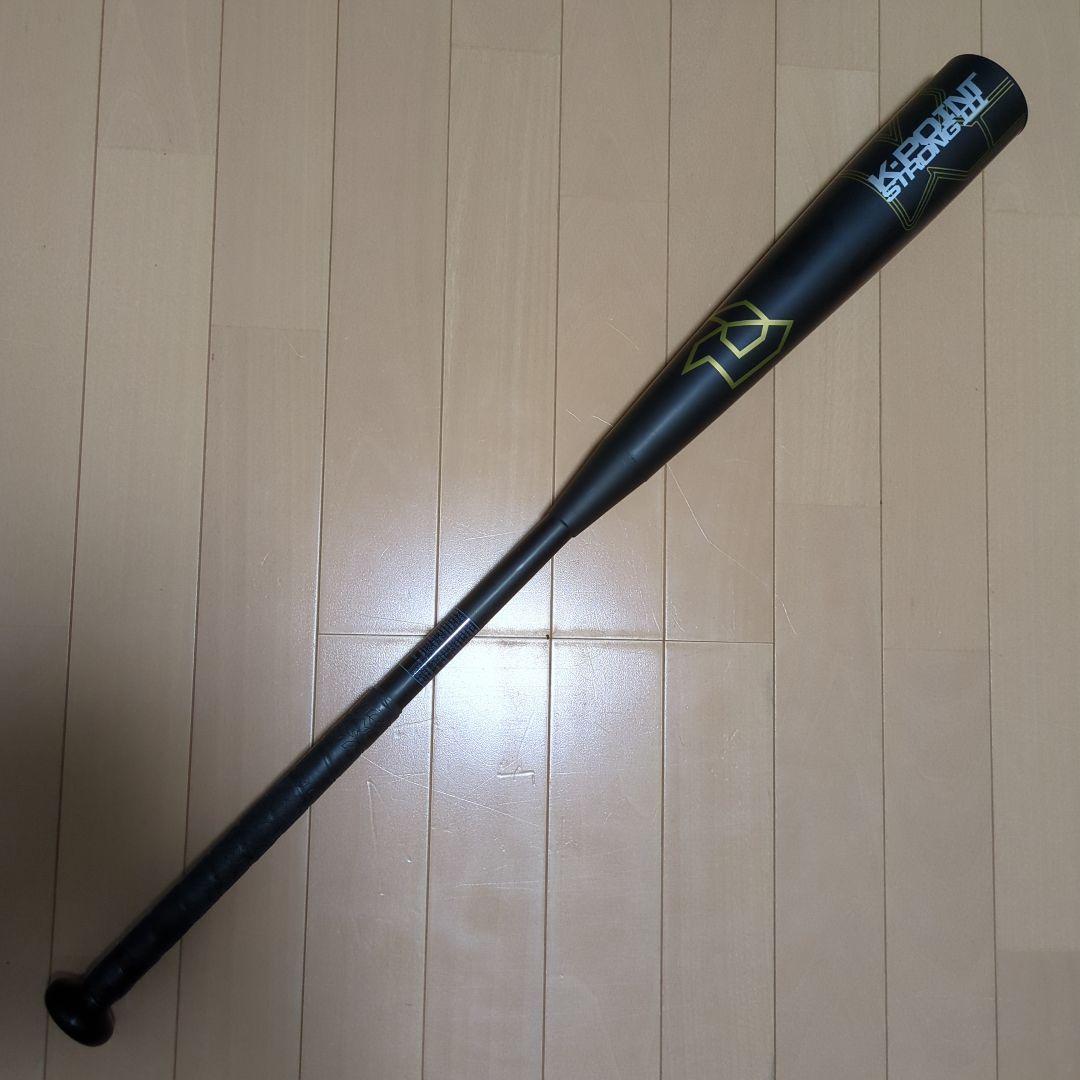 K-POINT STRONG 3 ケーポイント ストロングIII