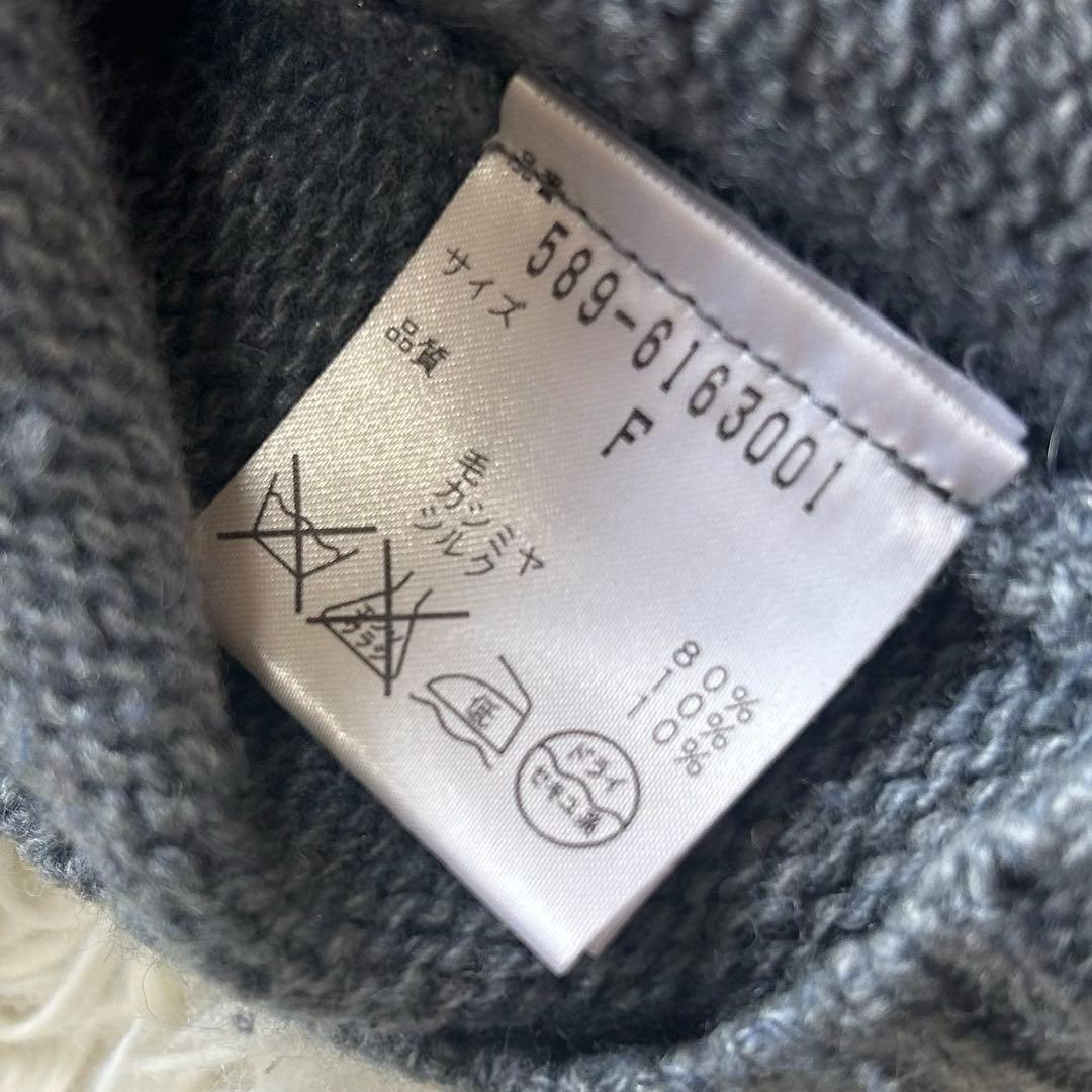 美品　マーガレットハウエル　シルクカシミヤ　vネックセーラー襟　ニット　セーター