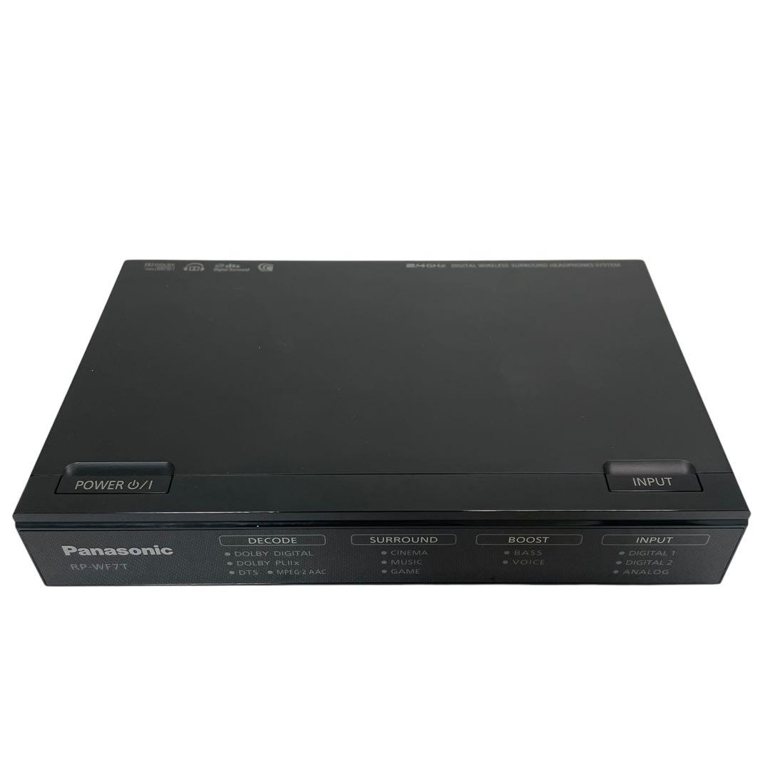 【美品】Panasonic デジタルワイヤレスサラウンドヘッドホンシステム