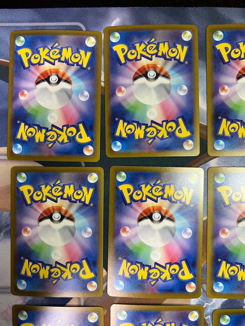 あ*る様 【オークション形式】メガドリームex ma まとめ売り