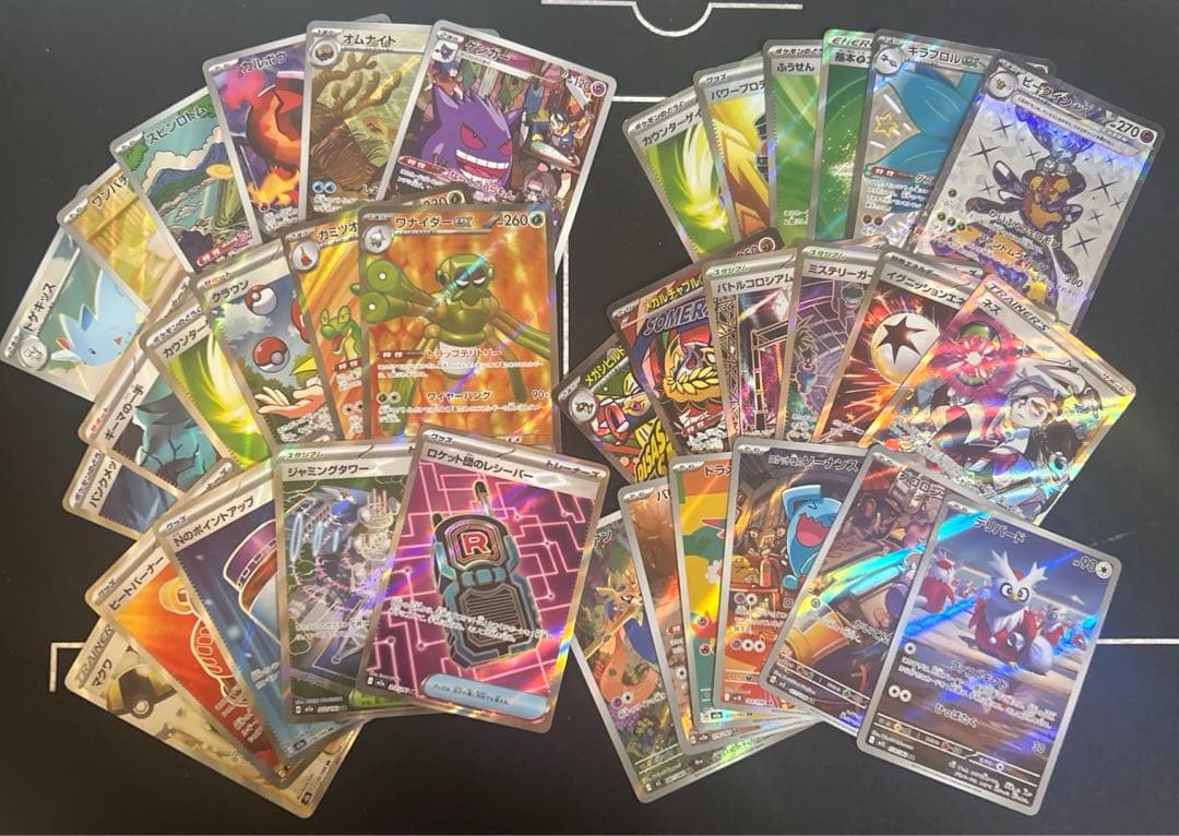 R*6様 ポケモンカード　まとめ売り　大量約800枚　引退品