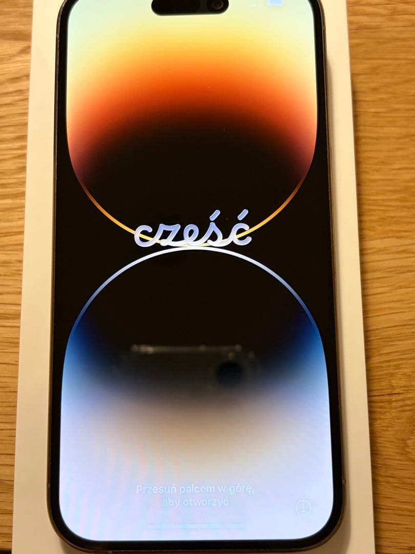 iPhone14Pro 256GB ゴールド　SIMフリー