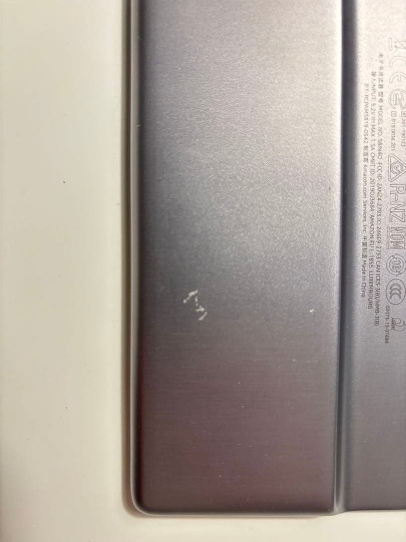 Amazon Kindle Oasis キンドル オアシス 第10世代 8G