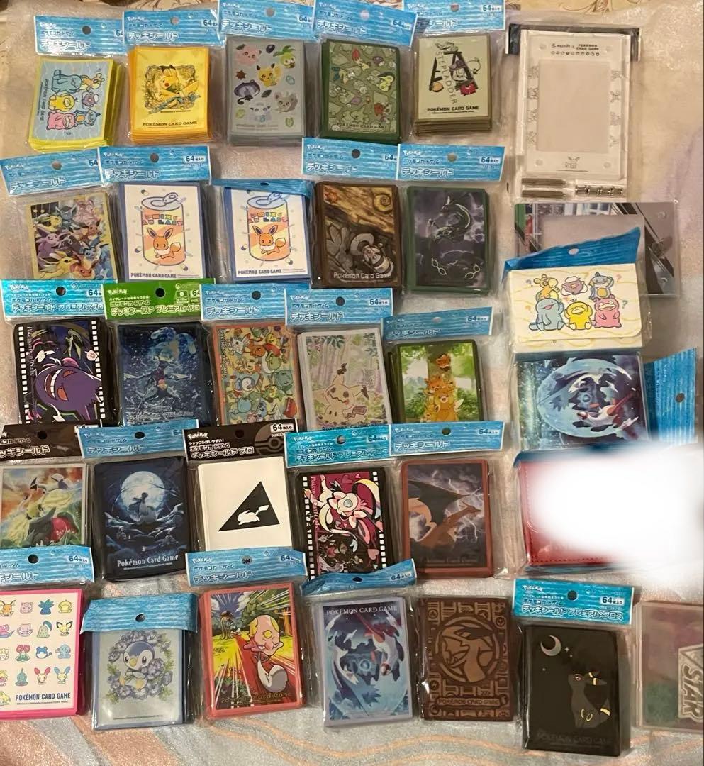 ポケモンカード デッキシールド まとめ売り