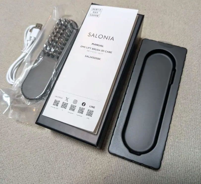 【新品未使用】SALONIA EMSリフトブラシ