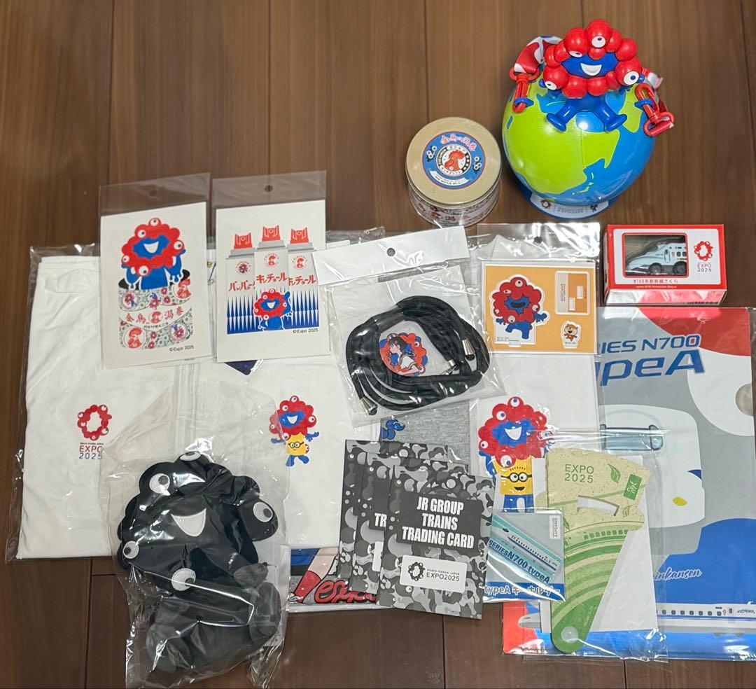 ミャクミャク おたのしみ袋Mサイズ 黒ミャクミャク