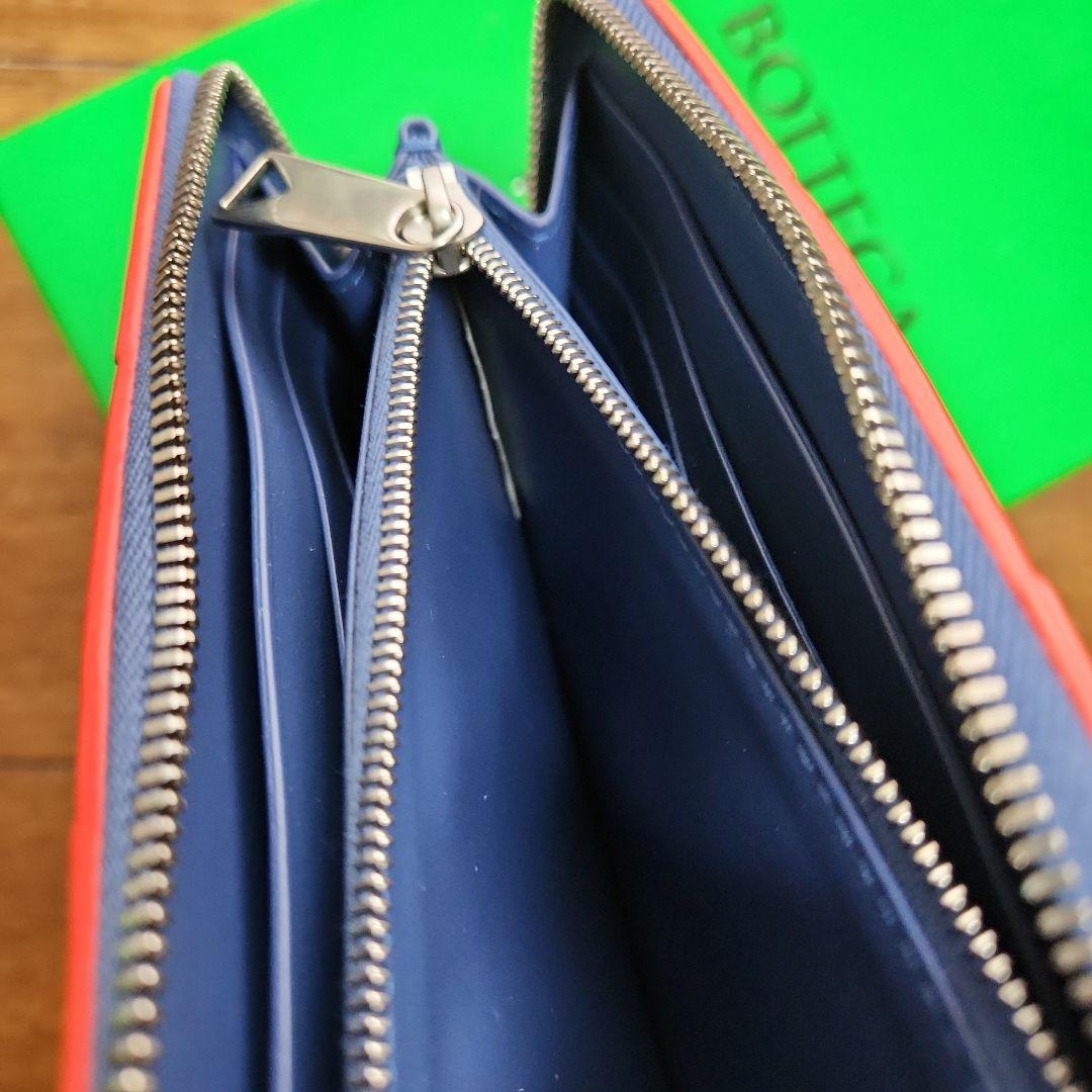 Bottega Veneta 限定カラー　長財布