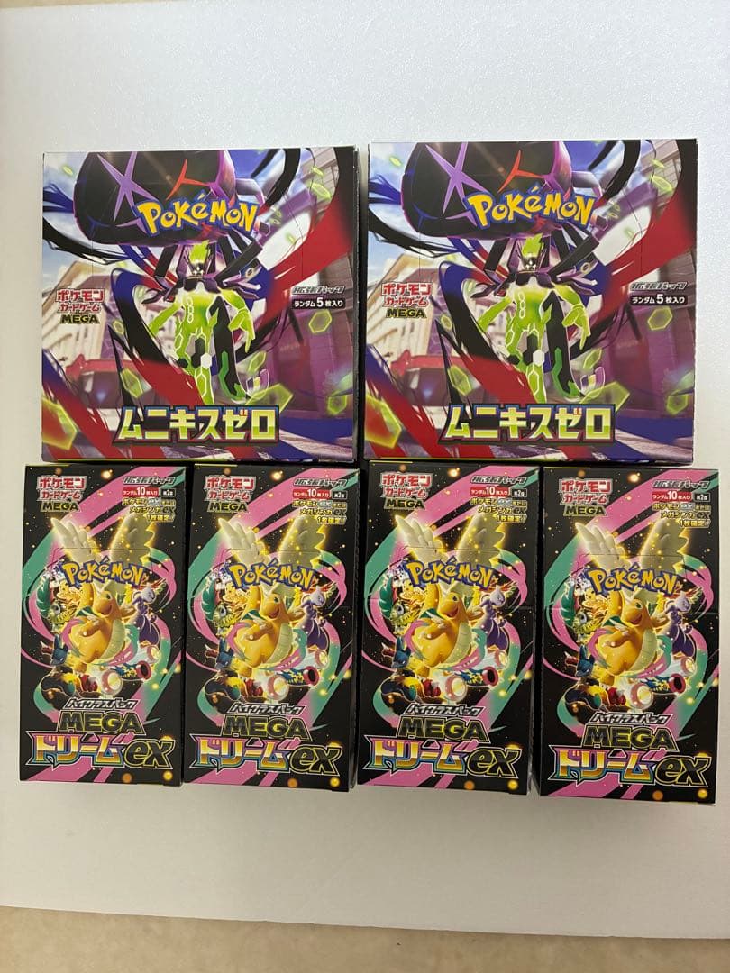 メガドリームex ムニキスゼロ　シュリンクなしペリペリ付き6BOX 未開封