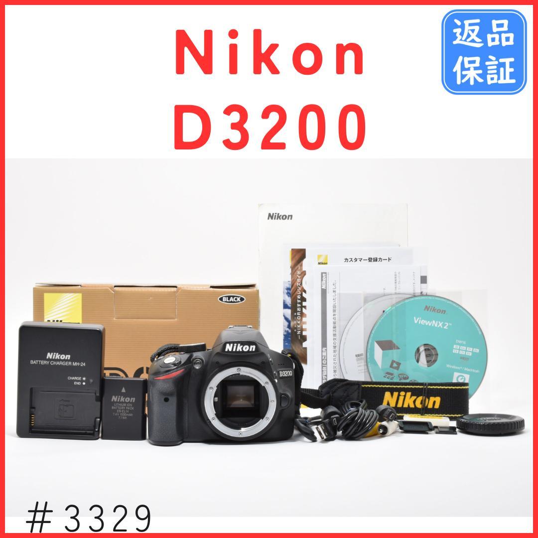 【美品】ニコン Nikon D3200 ボディ　《ショット数6200回》元箱付