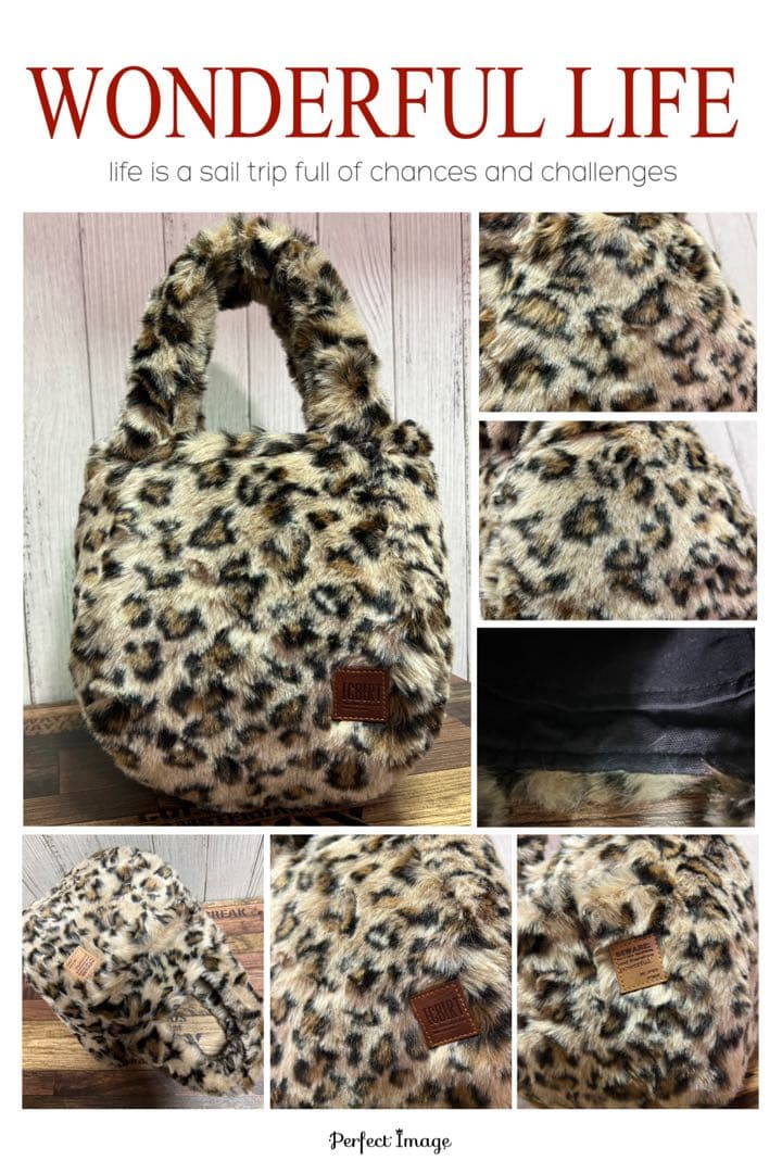 ♾専用♾ ふんわりミニトートバッグ▸︎▹︎デニムリメイク レオパ▸︎▹︎ハンドメイド