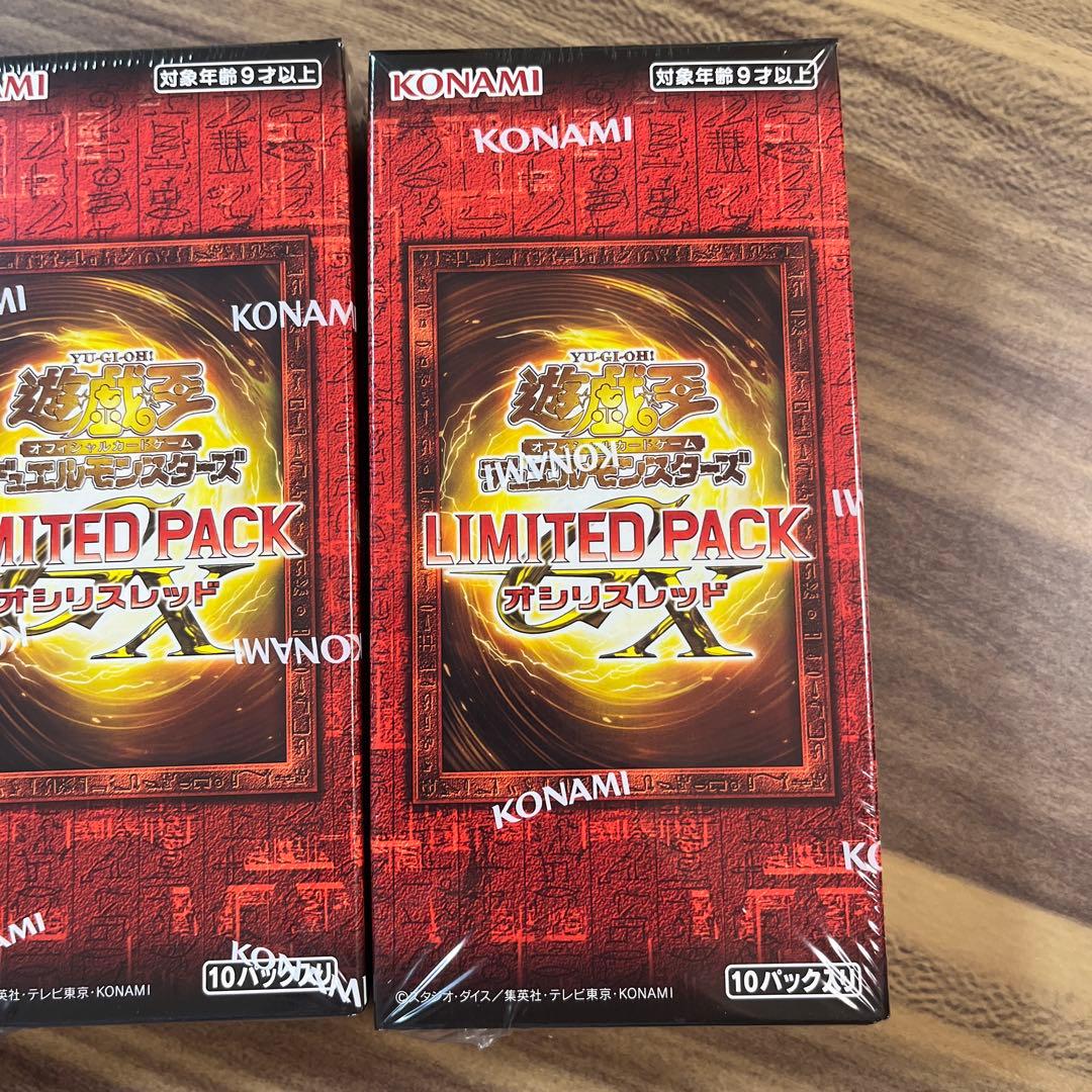 遊戯王　LIMITED PACK オシリスレッド　未開封シュリンク付き3BOX