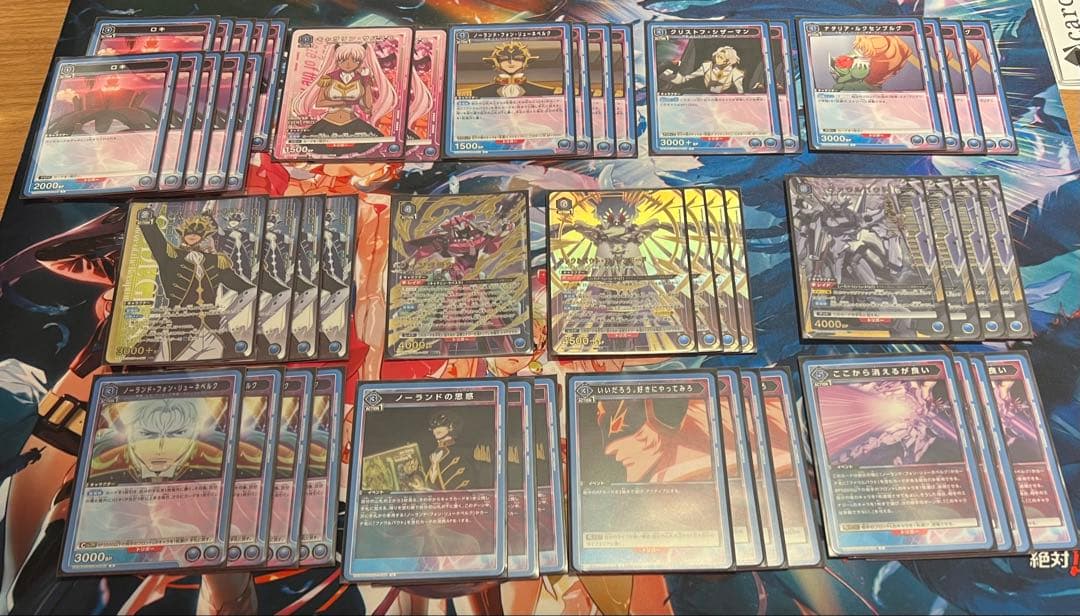 【ユニオンアリーナ】奪還のロゼ/ファウルバウト (クラカ入り)構築済みデッキ