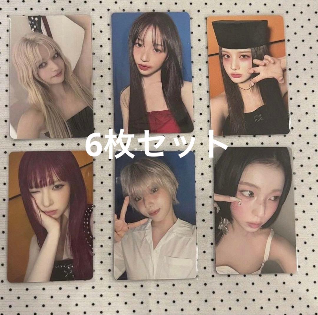 NMIXX 1st 中国JINGDONG 京東限定 トレカ 6枚セット