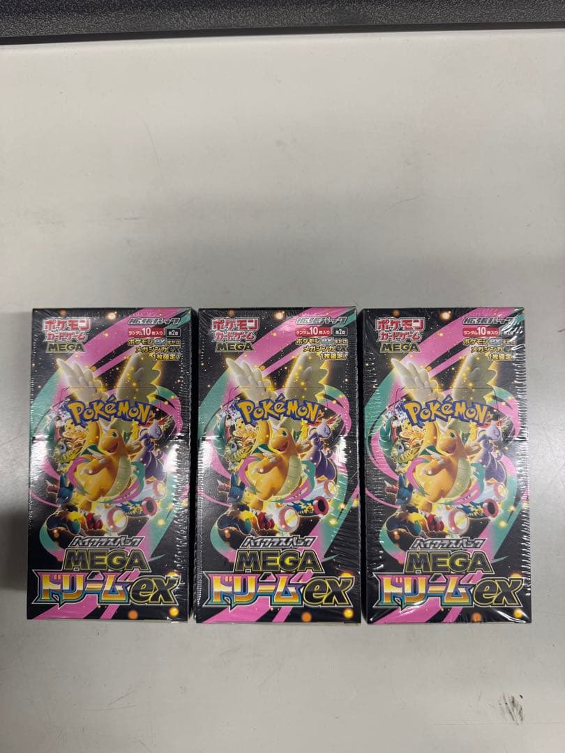 プ*ン様 MEGAドリームex シュリンク付き3BOXセット