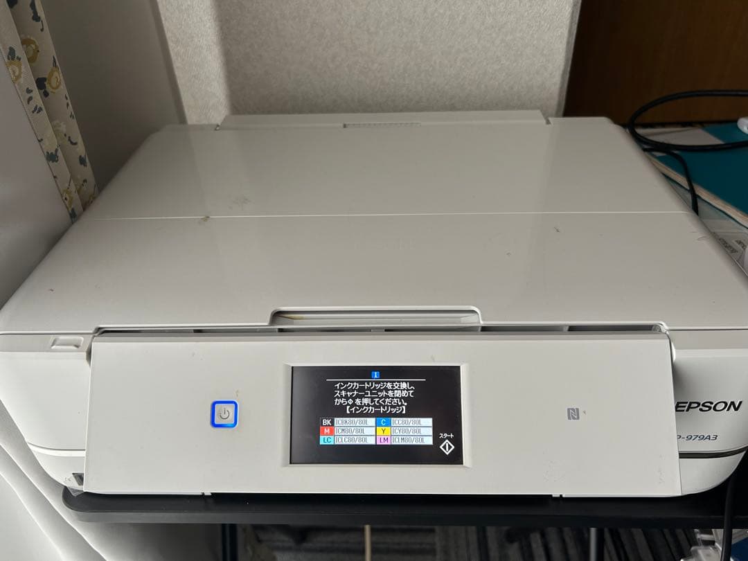EPSON EP-979A3 インクジェットプリンター　ジャンク品