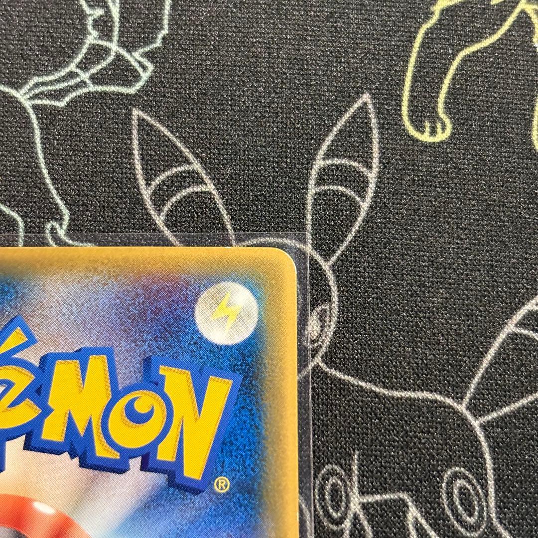 【超希少】 ミュウ マクドナルド プロモ 2005年 085/PCG-P