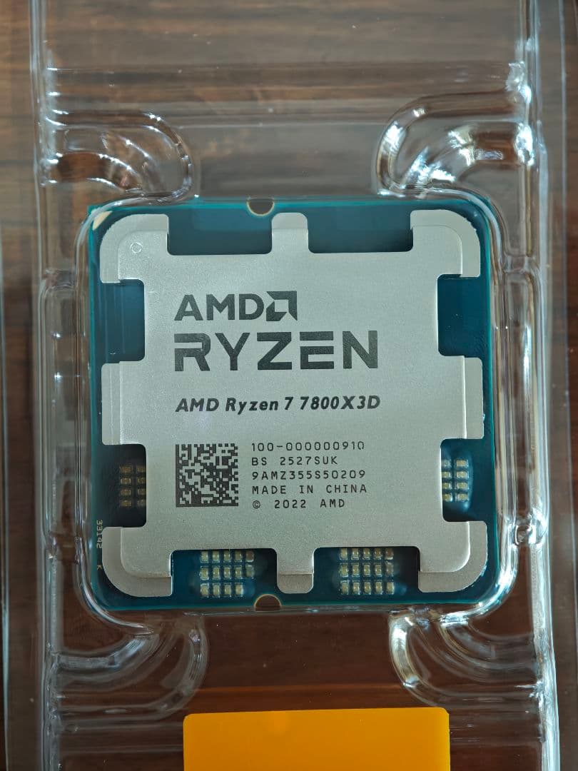 新品 AMD Ryzen 7 7800X3D AM5 CPU バルク品