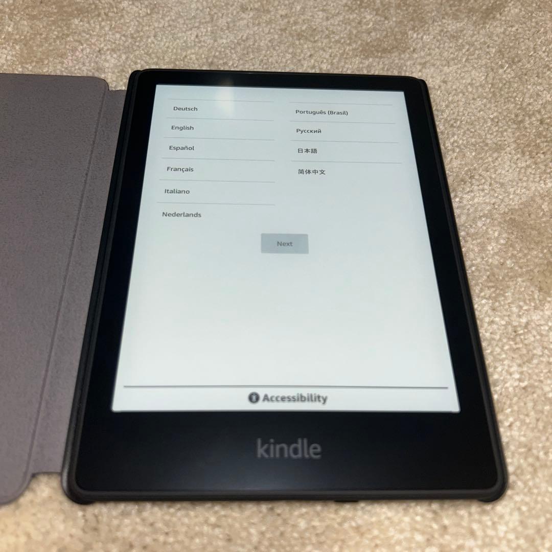 Kindle Paperwhite (16GB) 6.8インチ　広告なし