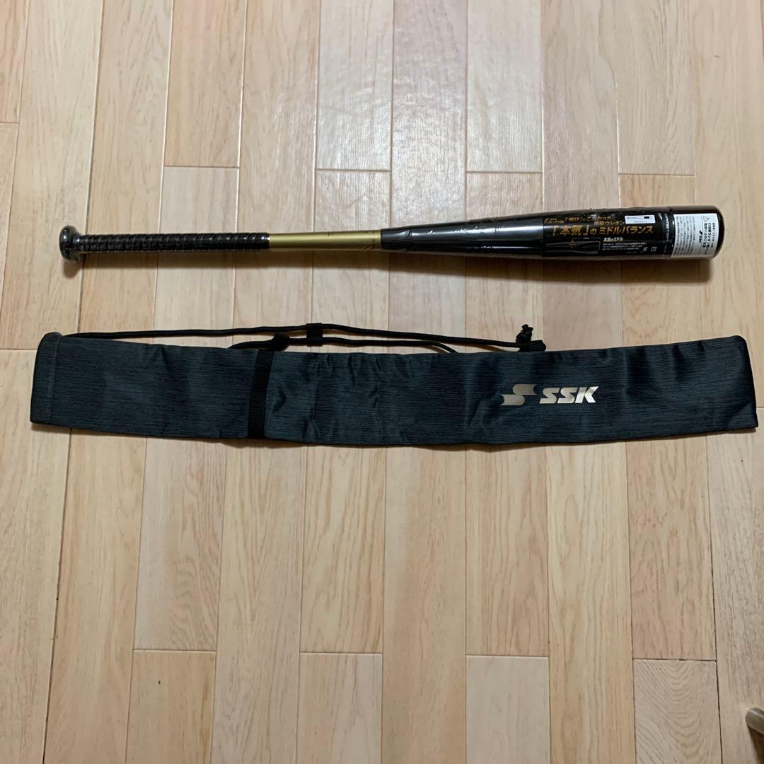 SSK一般軟式バットmm18バット