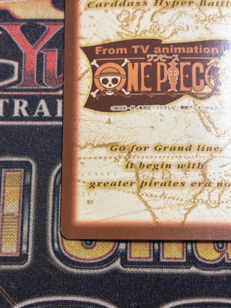 【絶版】ワンピースカード　カードダス　ナミ　海賊専門の泥棒　S05②