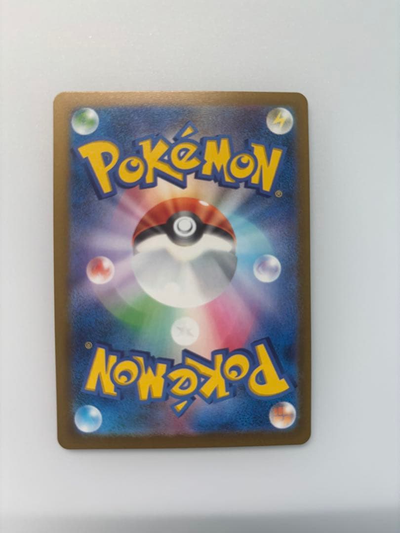 ポケモンカード メガドリームex メガゲンガー3枚 メガサーナイト1枚まとめ売り