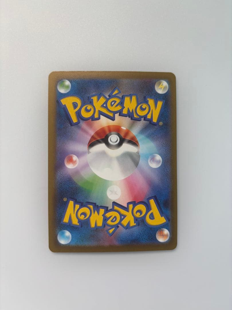 ポケモンカード メガドリームex メガゲンガー3枚 メガサーナイト1枚まとめ売り