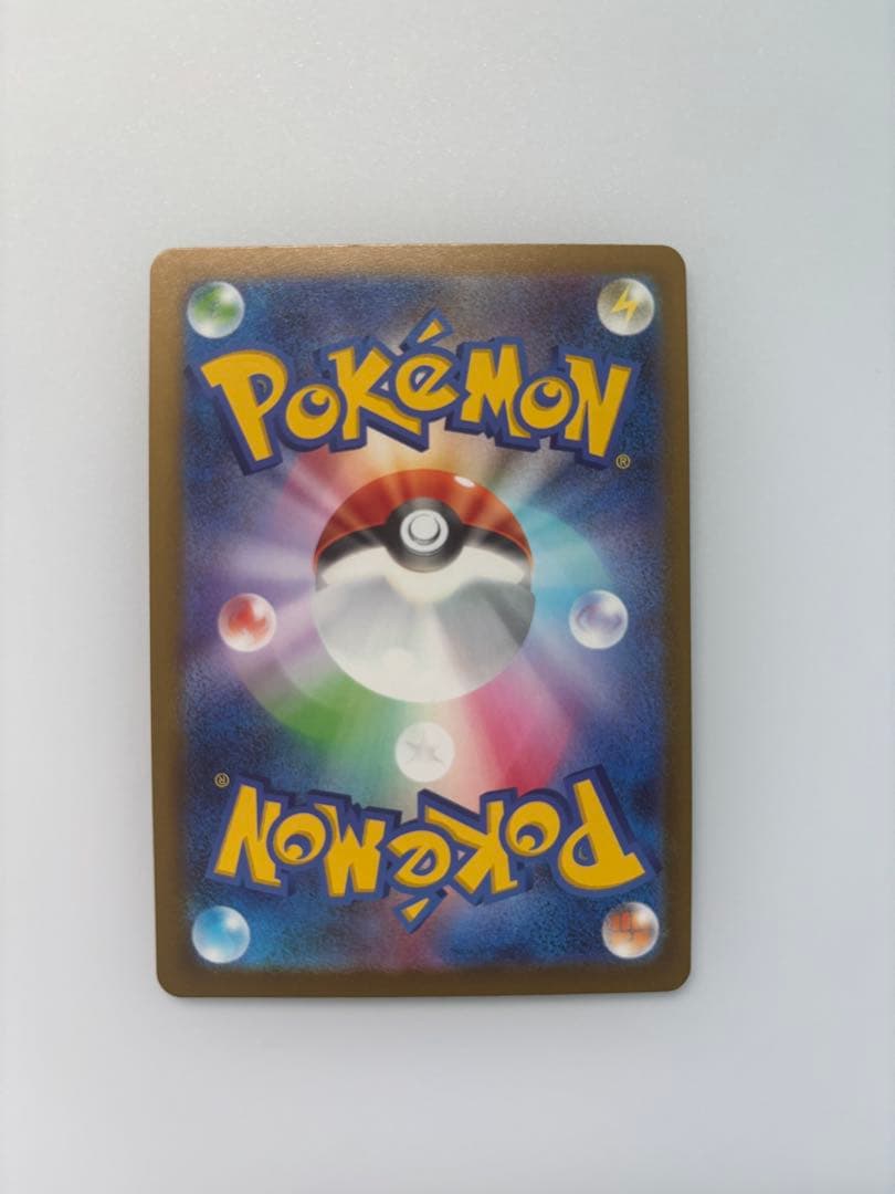 ポケモンカード メガドリームex メガゲンガー3枚 メガサーナイト1枚まとめ売り