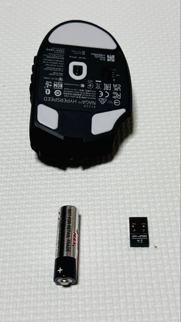 Razer(レイザー) Naga V2 HyperSpeed マウス