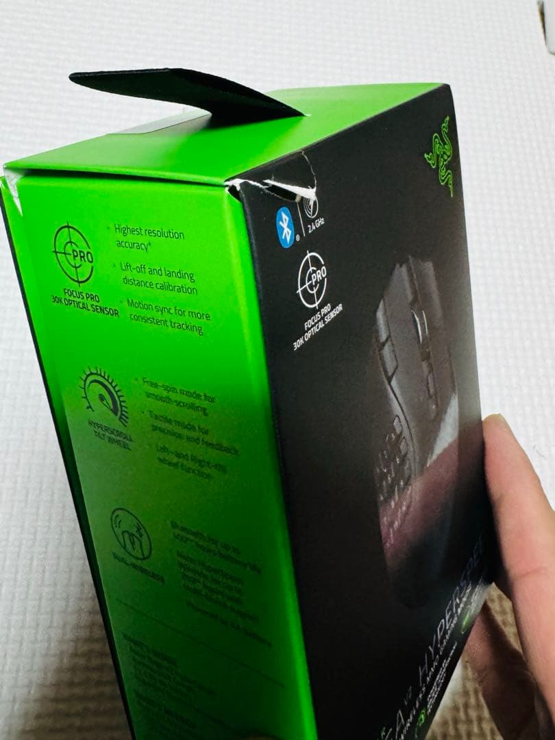 Razer(レイザー) Naga V2 HyperSpeed マウス