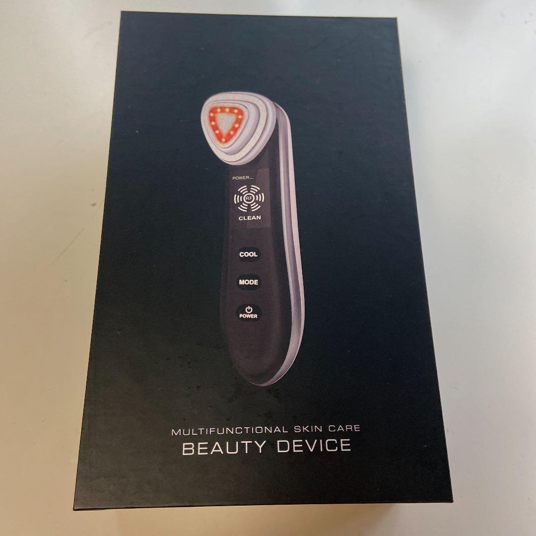 エステ美顔器 超値下げしました！  8888円！