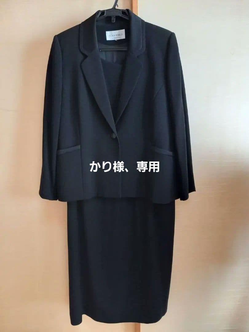 礼服　東京ソワール　黒23号大きいサイズ ブラック　ワンピーススーツ、ジャケット