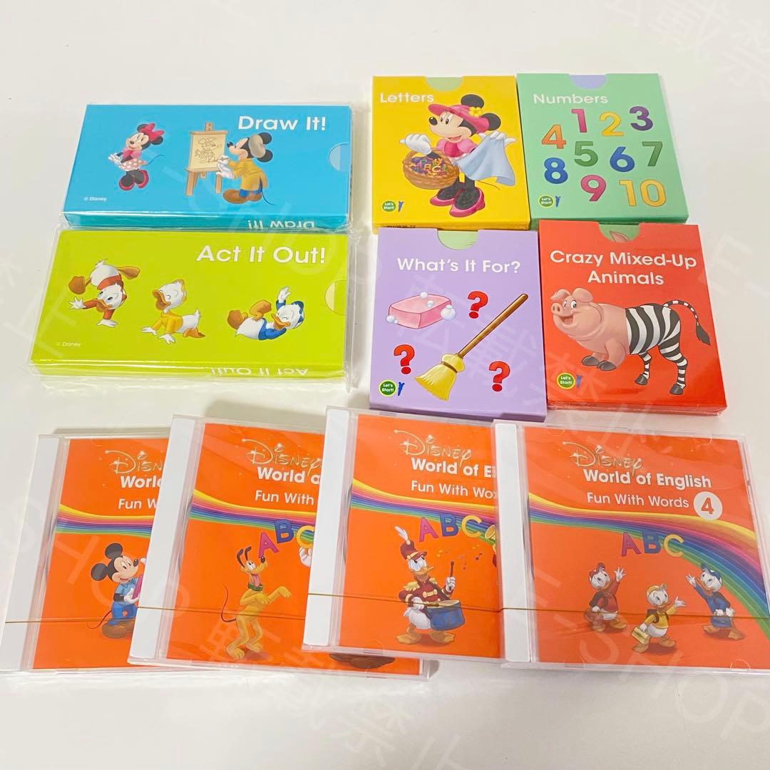 2023年最新版 DWE マジックペン アドベンチャーセット　ディズニー英語 T