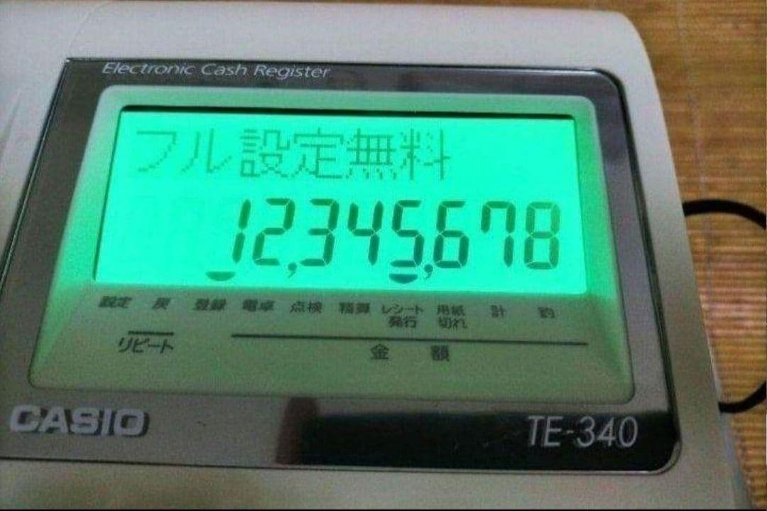 カシオレジスター　TE-340/NL300　フル設定無料　3403401