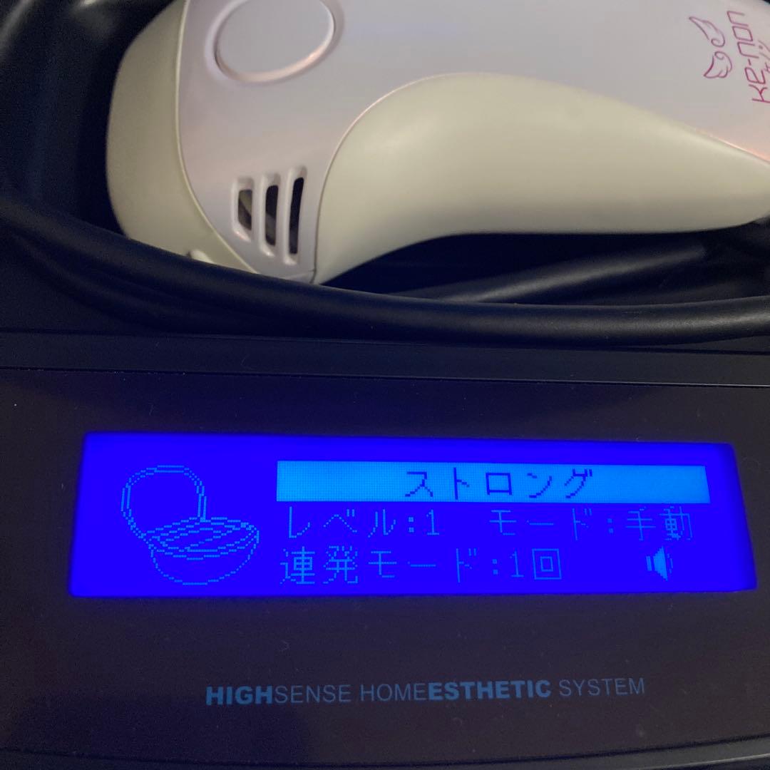 【美品】ケノン 脱毛器 ver.8.6