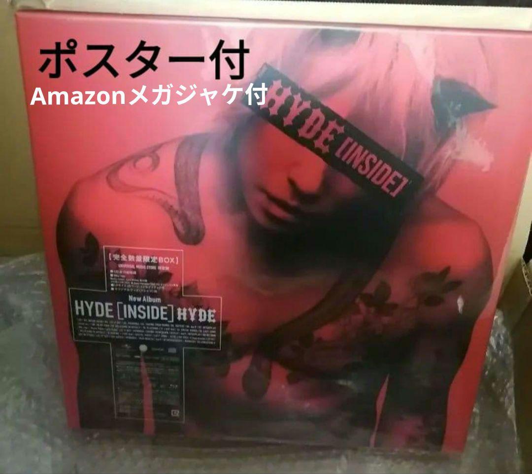HYDE [INSIDE] 限定盤 完全数量限定BOX ポスター、メガジャケ付き