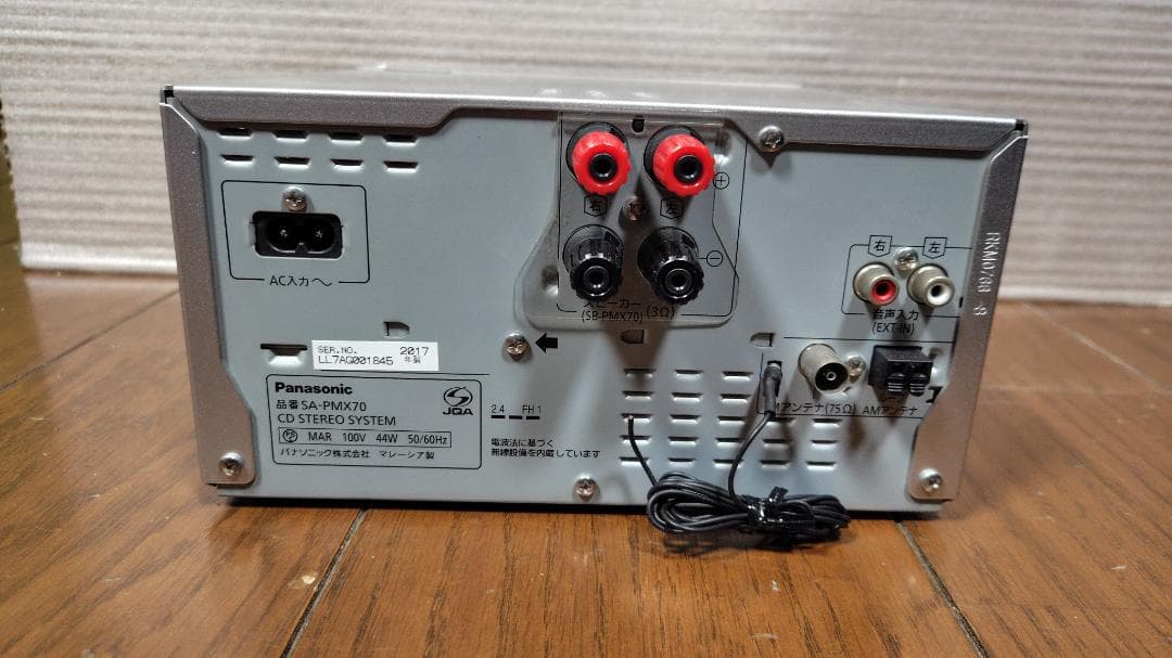 Panasonic SA-PMX70 Bluetoothミニコンポ