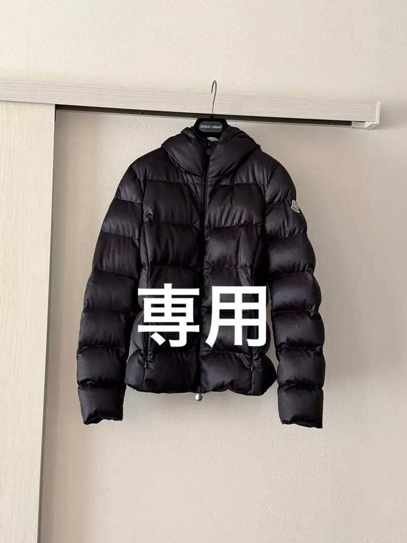 スヌスヌ。 美品❣️MONCLER ネイビーダウンジャケット フード付き