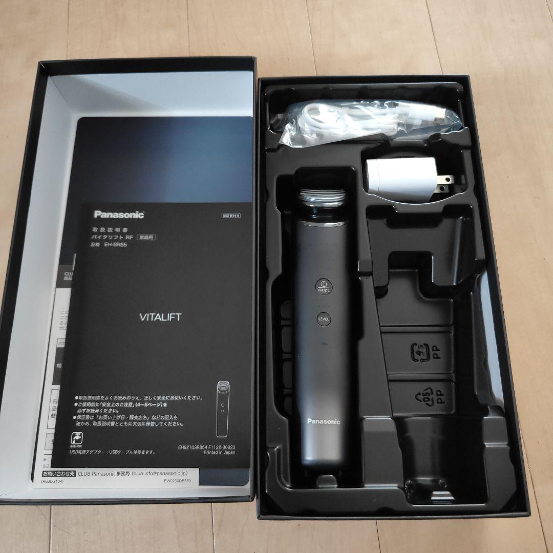 Panasonic VITALIFT 美顔器 EH-SR85