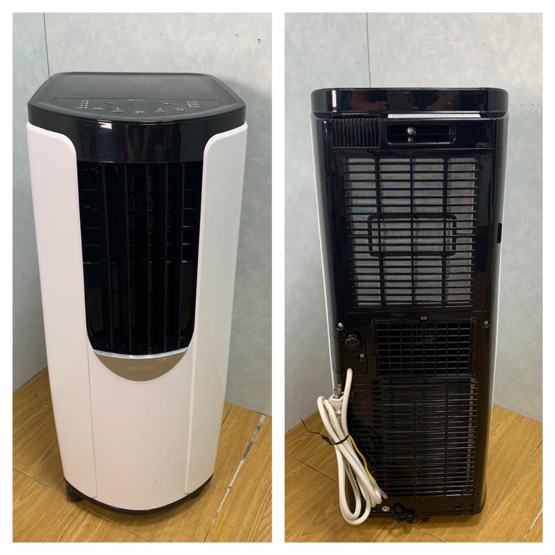 YK☆079 アイリスオーヤマ ポータブルクーラー IPP-2222G