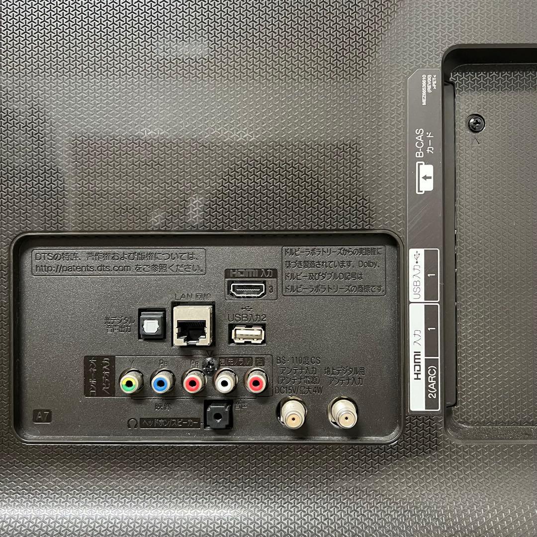 即日受渡❣️全国送料込LG4K55V型テレビYouTube.NETFLIX.視聴