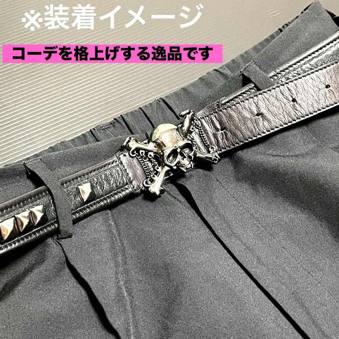 【希少】Roen ロエン スタッズ レザー ベルト 黒 スカル 髑髏 ガンメタ