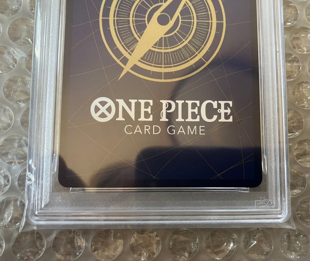 最終値下げ　五老星 イーザンバロン・Ｖ・ナス寿郎聖　PSA10 連番 ワンピース