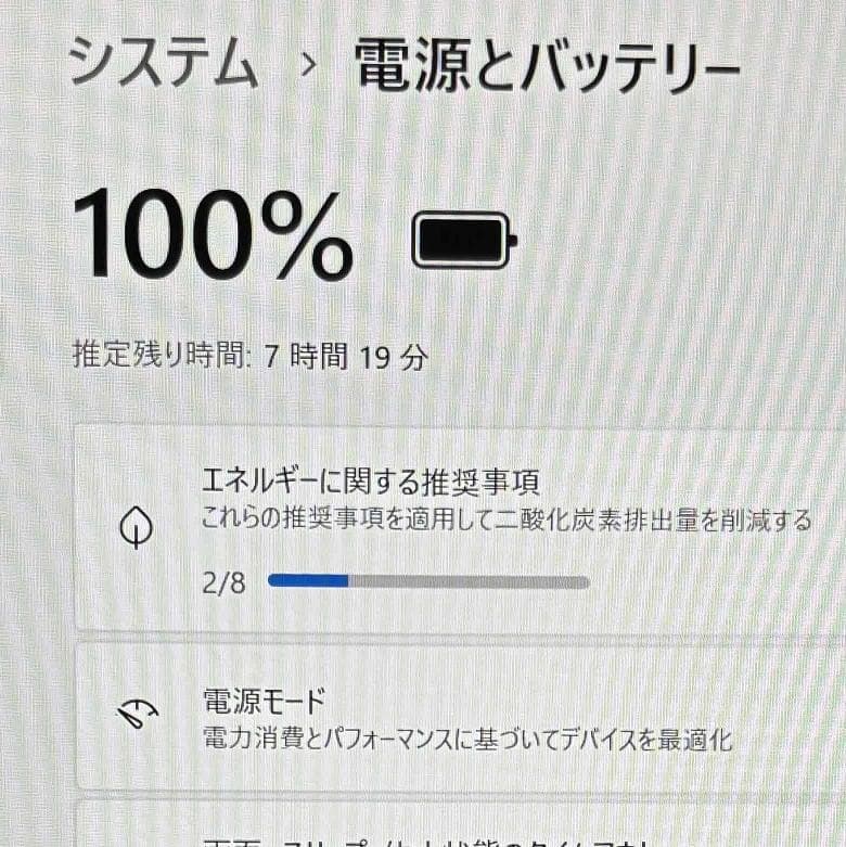 y48＊第10世代 Corei5 ThinkPad X1 Carbon Gen8