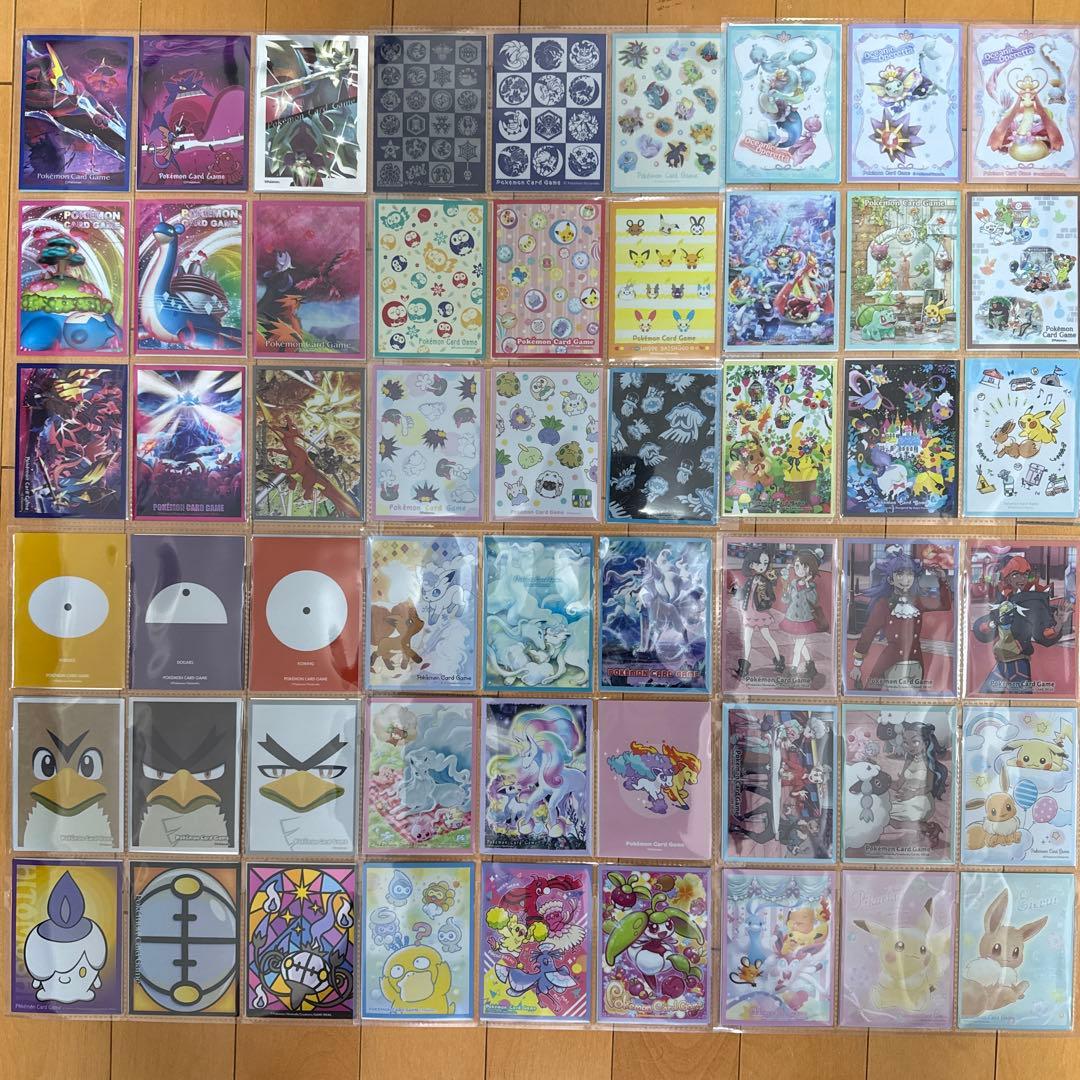 激レア含⭐︎バラ売り ポケモンカードスリーブ556種セット